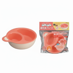 Bol à nourriture pour bébé rose Inomata - Product Image 1