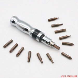 Naichi 13Pcs Impact Screwdriver <b>Set</b> Chrome Molybdenum Steel Metal <b>Box</b> Industrial Grade <b>Tools</b> - Product Image 5