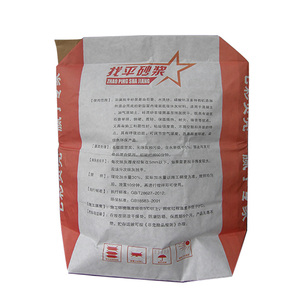 Tùy chỉnh 3 ply Kraft Túi giấy Kraft Giấy bao tải nhà sản xuất tại Trung Quốc 50kg xi măng túi giấy - Product Image 6