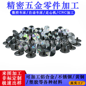 หัวเข็มขัดนาฬิกาสแตนเลส 46 มม. ผลิตด้วยเครื่อง CNC ทนทาน สำหรับสายนาฬิกา - Product Image 3