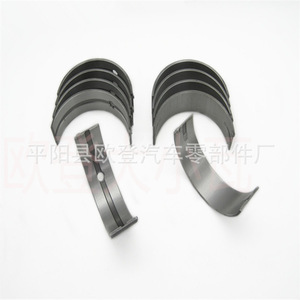 Cojinetes de Cigüeñal para MAZDA WL, WLY1-11-SGO M327A STD 0.25, Cojinete de Motor Hecho de Acero para Modelos de Automóviles, Condición Nuevo y Usado - Product Image 1