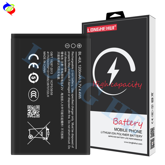 Original High Quality BL-4UL 1200mAh Battery for Nokia 225 /225 RM-1012 230 /230 Dual SIM 3310 (2017) /3310 Dual SIM