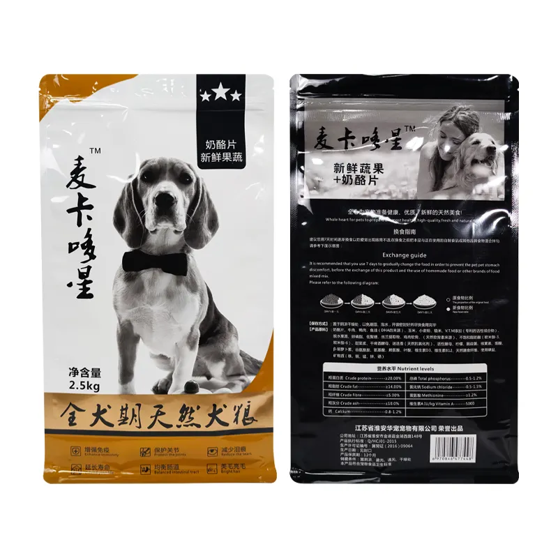 Chiusura a cerniera colorata a prova di umidità in alluminio termosaldato richiudibile Cat Dog Pet Food Snack Treat sacchetto di imballaggio a fondo piatto