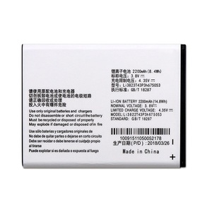 Li3822T43P3h675053 배터리 <span class=keywords><strong>ZTE</strong></span> 블레이드 QLux Q 럭스 A430 Q Lux 3g 4g 2200mah 배터리 - Product Image 3