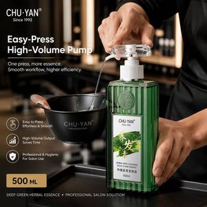 CHU·YAN เอสเซนส์บำรุงเส้นผมสมุนไพร 500 มล. เซรั่มป้องกันผมแตกปลายและเพิ่มความเงางาม สำหรับการบำรุงล้ำลึกและฟื้นฟูสภาพเส้นผม - Product Image 2