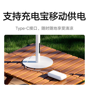 Ventilateur de circulation intelligent Pro Vertical 13 17,9 pouces, contrôle par application, alimentation USB, usage domestique - Product Image 5