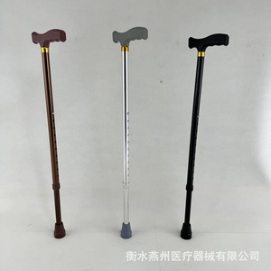 Adjustable Aluminum Alloy <b>Walking</b> <b>Stick</b> With Rubber Tip For Elderly Support And Outdoor Use - Product Image 2
