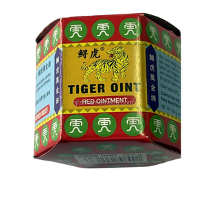 100% Original blanc soulagement de la douleur pommade musculaire maux d'estomac Massage frotter musclé tigre <span class=keywords><strong>baume</strong></span> <span class=keywords><strong>Baume</strong></span> Du Tigre - Product Image 1