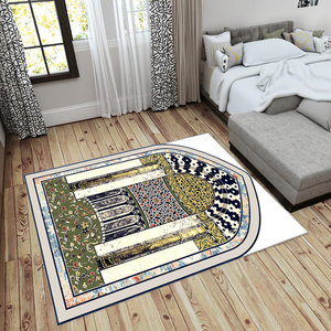 Washable Oriental Living Room <strong>Rug</strong> White Prayer Mat <strong>Space</strong> for Prayers Small Carpet <strong>Rugs</strong> for Bedrooms Printed Carpet Door Mats - Product Image 1
