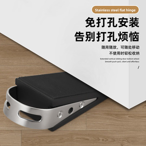 Door Stopper Floor <b>Mount</b> Stainless Steel Minimalist Design Easy Installation Gate <b>Block</b> Door Barrier - Product Image 3