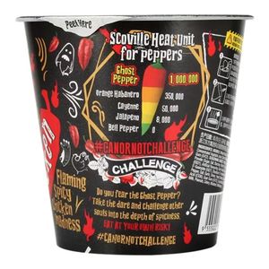 บะหมี่กึ่งสำเร็จรูปมาเลเซีย 80 กรัม รสพริกผีนำเข้าแท้ - Product Image 3