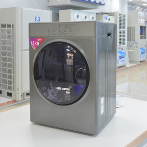<span class=keywords><strong>Sèche</strong></span>-<span class=keywords><strong>linge</strong></span> automatique à condensation en acier inoxydable pour usage domestique, 12 kg - Product Image 3