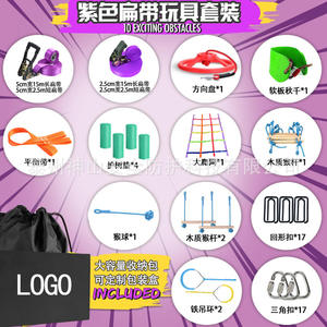 Set de Slackline Ninja de 15m, Equipo de Entrenamiento de Equilibrio de Nailon para Niños y Adultos - Product Image 4