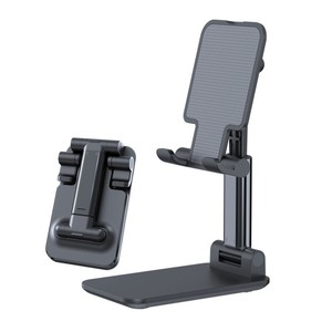 Support <span class=keywords><strong>de</strong></span> téléphone portable Support <span class=keywords><strong>de</strong></span> <span class=keywords><strong>tablette</strong></span> Suivi intelligent Conception pliable Logo personnalisable pour diffusion en direct paresseux - Product Image 3