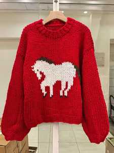 Cardigan Oversize Rosso Personalizzato con Logo del Produttore per Donne, <span class=keywords><strong>Abbigliamento</strong></span> <span class=keywords><strong>Premaman</strong></span> Morbido - Product Image 4