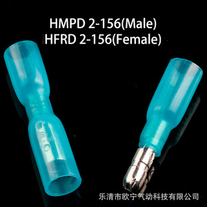 ขั้วต่อกันกระสุนพลาสติก hmpd hfrd สำหรับวิศวกรรมไฟฟ้าที่หดได้งานวิศวกรรมเคมี - Product Image 3