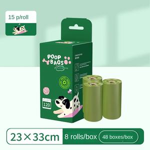 Custom Eco-Friendly Impressão Portátil Cão Gato Poop Saco Pequeno Tamanho Engrossado Cross-Border Pet Toilet Bag com Sabor Frutado - Product Image 6