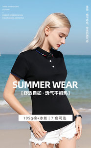 Bien vendu, promotion, polos de golf en tissu à séchage rapide à bas <span class=keywords><strong>prix</strong></span>, polos de sport en coton pour femmes - Product Image 6