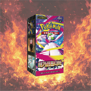 Pack de Cartes Pokémon M1S Mega Symphony - 30 Paquets de Cartes à Collectionner - Booster de Jeu de Cartes - 150 Feuilles de Cartes en Papier - Collection pour les Fans - Origine KR - Utilisation pour les Fêtes - Product Image 3