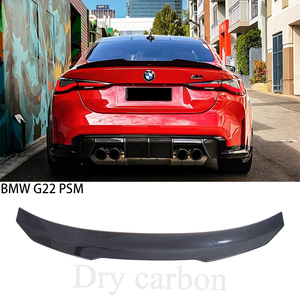 Alerón Trasero de Fibra de Carbono Estilo PSM para BMW Serie 4 G22 Coupé/M4 G82, 2020-2025 - Product Image 1