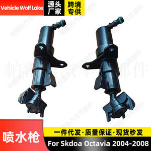 Boquilla de lavado de faros delanteros para Skoda Octavia 2004-2008, lado derecho e izquierdo, 1Z0955966 1Z0955965, ABS mecánico - Product Image 5