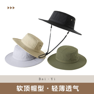 Bucket <b>Hat</b> Breathable Quick Drying Sun Protection For Outdoor Sports Fishing <b>Summer</b> Adult Unisex Solid Color - Product Image 2