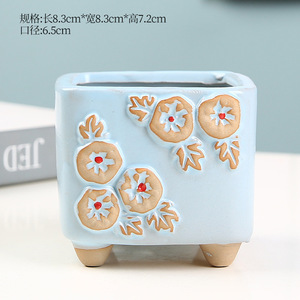 <span class=keywords><strong>Pot</strong></span> <span class=keywords><strong>de</strong></span> fleurs carré en céramique simple, frais et créatif, <span class=keywords><strong>pot</strong></span> <span class=keywords><strong>de</strong></span> plantes succulentes carré <span class=keywords><strong>avec</strong></span> trous, <span class=keywords><strong>pot</strong></span> <span class=keywords><strong>de</strong></span> plantes sur <span class=keywords><strong>pied</strong></span> - Product Image 5