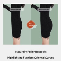 Shorts sculptants sans couture, sous-vêtements magiques rehausseurs de fesses, pantalons push-up pour le fessier, contrôle du ventre, rembourrage améliorant les fesses