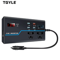 Nouvel onduleur de voiture multifonctionnel 12V/24V 110V/220V 200W avec écran, chargeur rapide QC3.0 USB-C et prise pour téléphone
