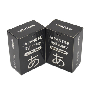 2025 Chất lượng cao tùy chỉnh in Nhật Bản bé học tập THẺ FLASH với bao bì tùy chỉnh - Product Image 2