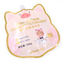 Sacs en plastique Mylar brillants personnalisés de forme irrégulière réutilisables avec logo personnalisé, pochette à bec verseur de 500g pour lessive pour bébé