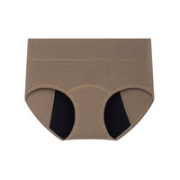 Culotte menstruelle pour femme, taille mi-haute, 3 couches, anti-fuite, absorbante, en pur coton respirant, tricotée unie