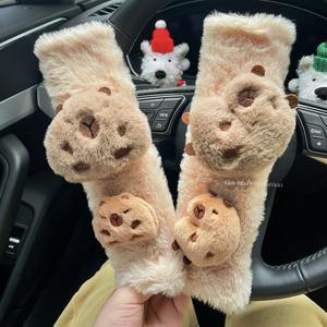 Nueva imitación <span class=keywords><strong>de</strong></span> piel <span class=keywords><strong>de</strong></span> conejo, funda Universal para cinturón <span class=keywords><strong>de</strong></span> seguridad <span class=keywords><strong>de</strong></span> coche, dibujos animados bonitos, capybara, felpa suave, hombrera <span class=keywords><strong>de</strong></span> seguridad automática para niños y mujeres - Product Image 3