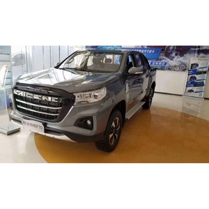 แร็คหลังคาอลูมิเนียม Changan สำหรับ Hunter K50 Lantuo Zhe Kaicheng F70  ตะแกรงบรรทุกสัมภาระบนหลังคารถยนต์ ขนาด 123x10x10 มม. - Product Image 3
