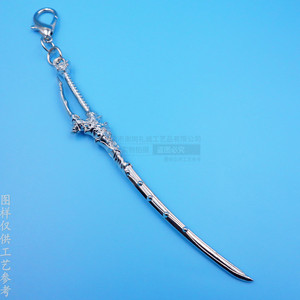 Pendentifs Épée Anime Japonais en Alliage de Zinc Nickel Brillant Breloques Thème Cosplay Accessoire de Mode Unisexe - Product Image 2