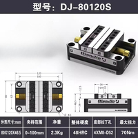 Étau auto-centrant Dianjin DJ-80120CRM, fabrication chinoise, vente directe usine, compatible avec les étau à vide, Atlas, Hped, Wedm, 6-100mm, en stock