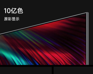 <span class=keywords><strong>Xiaomi</strong></span>-Televisor inteligente Redmi X86 4K original, pantalla grande de <span class=keywords><strong>86</strong></span> <span class=keywords><strong>pulgadas</strong></span>, calidad de imagen de ultra alta definición - Product Image 6