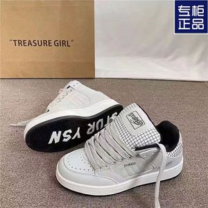 Zapatillas Grises de Moda de Hong Kong, Estilo Retro Versátil para Parejas, Calzado Casual con Suela Gruesa, Popular en Instagram - Product Image 5