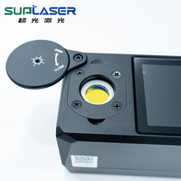 Nouvel appareil d'alignement de buses laser BOCHU 2026 avec vision IA et identification automatique pour la calibration de l'écartement des points laser