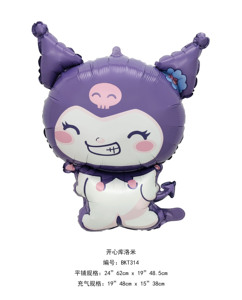 Nuovo arrivo viola nero Kawaii Kuromi mia melodia Cinnamoroll lamina <span class=keywords><strong>palloncino</strong></span> elio per bambini giocattoli di compleanno - Product Image 5