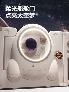 Parque de juegos infantil MIGO Bear con diseño de cielo estrellado, valla de seguridad para bebés, barandilla de protección, casa pequeña de interior, área de juegos para niños - Product Image 4