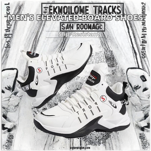 Nouvelles Chaussures de Sport Polyvalentes pour Hommes Automne-Hiver-Été 2026 – Respirantes, Antidérapantes et Rehaussées pour la Course à Pied - Product Image 2