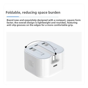 Adaptador de Corriente Plegable con Enchufe del Reino Unido, PD <span class=keywords><strong>20W</strong></span> Tipo-C, <span class=keywords><strong>Cargador</strong></span> de Pared de Carga Rápida para iPhones - Product Image 3