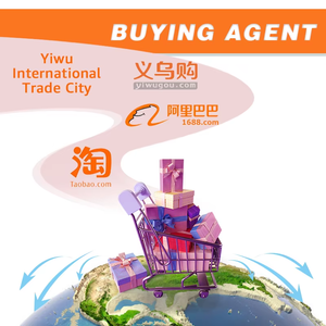 Sistema de compras en línea FTS 1688/taobao/weidain/jingdong, Servicios de Agente de Compras con Almacén Gratuito - Product Image 5