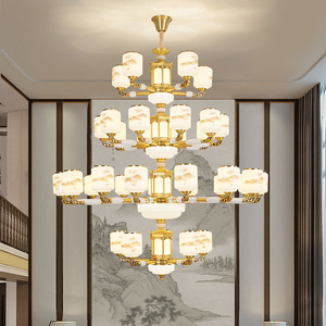 New - Product Image 1