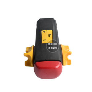 Conjunto de Manillar Xilin Little King Kong CBD15W para Apilador Eléctrico de Palets, Accesorio para Operación de Pie - Product Image 3
