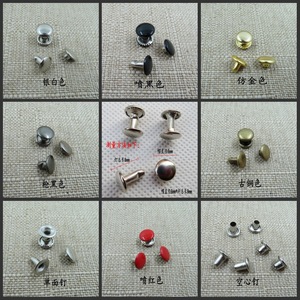 Rivets à double capuchon en métal Jinkun, plaqués fer, durables, clous pour vêtements, style classique - Product Image 2