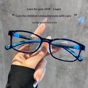 Montatura per <span class=keywords><strong>Occhiali</strong></span> <span class=keywords><strong>da</strong></span> <span class=keywords><strong>Vista</strong></span> Ultra-leggera TR per Studenti e Bambini CZ1022, Stile Punk Quadrato per Ragazzi e Ragazze, Lenti AC, Nasello in Silicone Morbido - Product Image 2