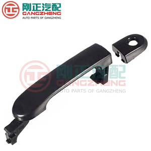 JAC REIN REFINE M3 M4 M5 A5 X7 पिक अप सनरे के लिए कार स्टील डोर हैंडल असेंबली - Product Image 3