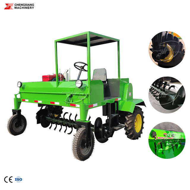 Small Compost Windrow Turner Machine Compost Turner 1000 M3/H Organic Fertilizer Compost Turner Machine for Sale